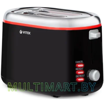 Тостер Vitek VT-7163